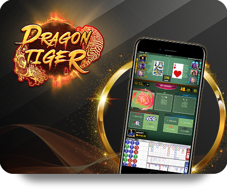 Dafabet Xổ Số May Mắn: Đánh Giá Những Trò Chơi Hấp Dẫn