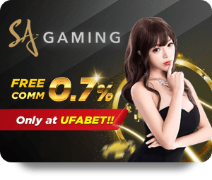 The Ultimate Experience: Playing Dafabet Slot Baccarat Online